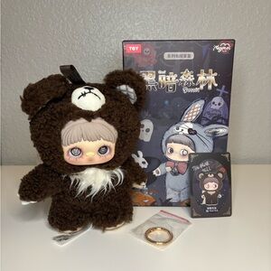 MayMei Dark Forest Series Lucky Box - Confirmed - The Bear Bell